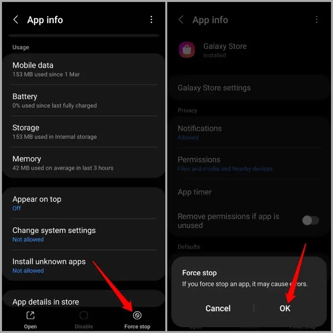 أجبر على إيقاف متجر Galaxy على هاتف Samsung فرض ابقاف التشغيل الاجباري لتطبيق متجر سامسونج جالاكسي